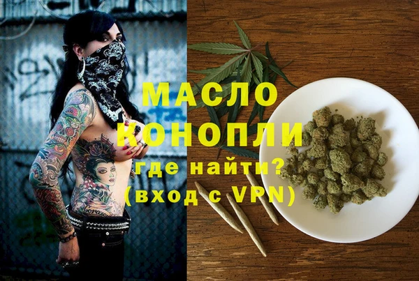 не бодяженный Арсеньев